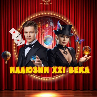 Telegram profile photo for ФОКС И ПИК●♠️●♥️●