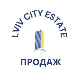 Telegram profile photo for ПРОДАЖ ЛЬВІВ КВАРТИРИ БУДИНКИ НОВОБУД