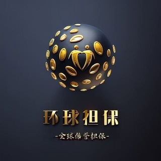 Telegram profile photo for 环球官方娱乐