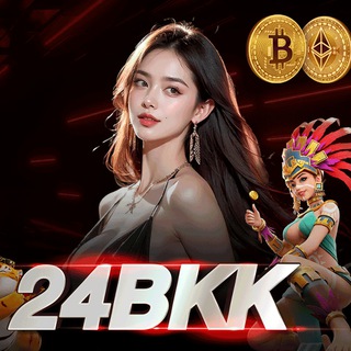 Telegram profile photo for โปรเด็ด 24BKK