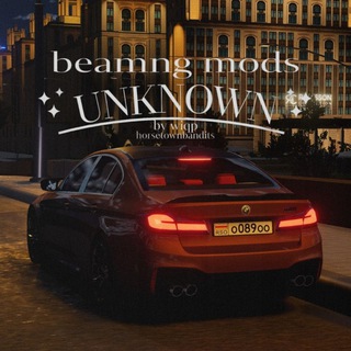 Telegram profile photo for unknown mods | BeamNG