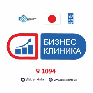 Telegram profile photo for Бизнес-клиника