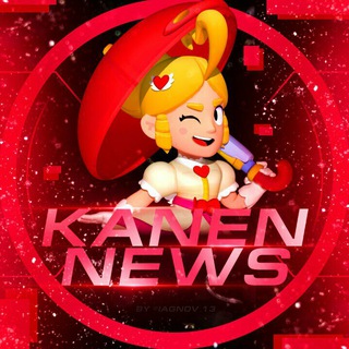 Telegram profile photo for Kanen News