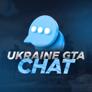 Telegram profile photo for Майстерня розробників | UKRAINE GTA Chat