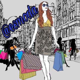 Telegram profile photo for ES MODA