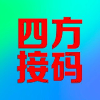Telegram profile photo for 大头实卡注册✈️天才聚集🌀