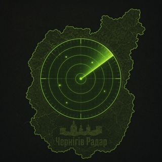 Telegram profile photo for Чернігів Радар