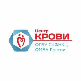 Telegram profile photo for Центр крови СКФНКЦ ФМБА РОССИИ в городе Лермонтове