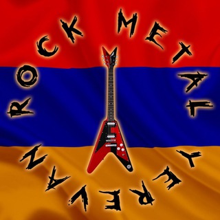 Telegram group profile photo for Rock Metal Yerevan