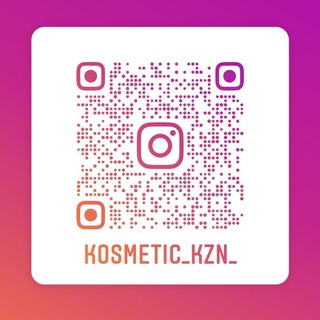 Telegram profile photo for @kosmetic_kzn
