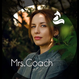 Telegram profile photo for Госпожа Коуч