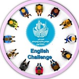 Telegram profile photo for English Challenge