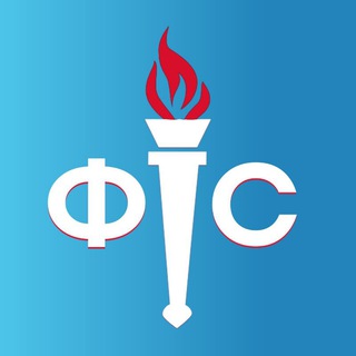 Telegram profile photo for Факел Свободы 🩵