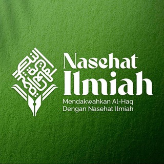 Telegram profile photo for NASEHAT ILMIAH