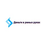 Telegram profile photo for Деньги в умных руках
