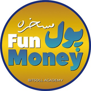 Telegram profile photo for فان مانی/بیتسل