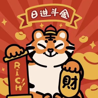 Telegram profile photo for 分享帖(share post)