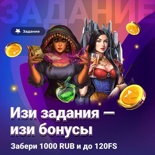 Telegram profile photo for лучшие онлайн казино для новичков с джекпотом и бонусами