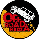 Telegram profile photo for OFF-ROAD MEDIA