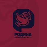 Telegram profile photo for 🇷🇺 РОДИНА | Официальный канал Рофл-клуба