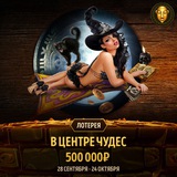 Telegram profile photo for реальные выплаты казино 2025 отзывы с датами и суммами