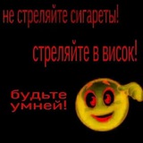 Telegram profile photo for Илья zxctrip() ()