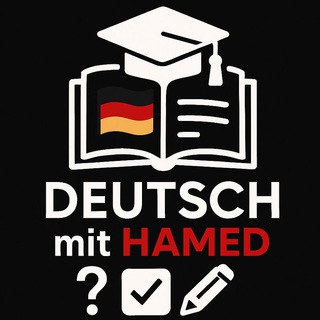 Telegram profile photo for Deutsch