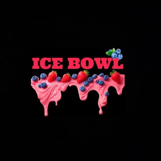 Telegram profile photo for ICE BOWl: натуральное мороженое без сахара и лактозы