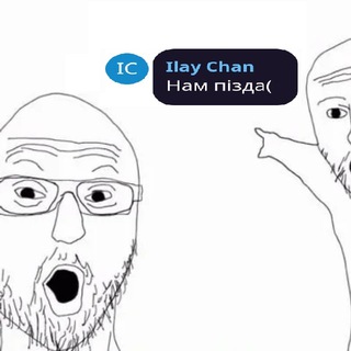 Telegram profile photo for центр неприйнятних рішень