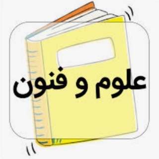 Telegram profile photo for علوم و فنون عطری