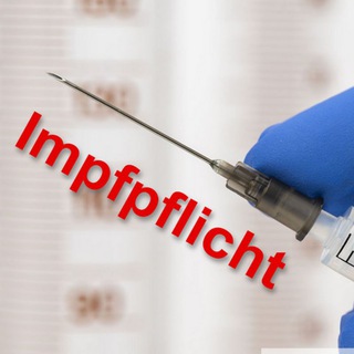 Telegram profile photo for Deutschland wartet auf die nächste Pandemie