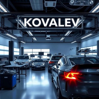 Telegram profile photo for KOVALEV
