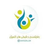 Telegram profile photo for رضایتمندی و قبولی های اکسیژن