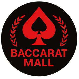 Telegram profile photo for 💯Baccart Mall💯Official🥇 Channel❤️💚💜