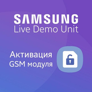 Telegram group profile photo for Live demo unit unlock