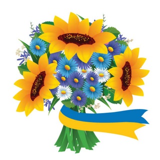 Telegram profile photo for Найкращі привітання