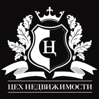 Telegram profile photo for 🔑ЦЕХ НЕДВИЖИМОСТИ🔑