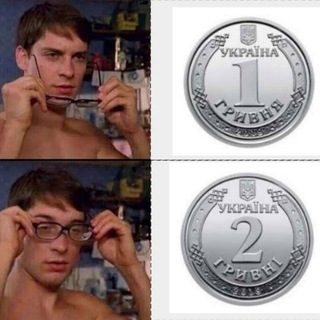 Telegram profile photo for Державний архів мемів