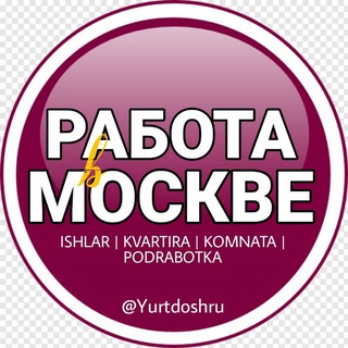 Telegram group profile photo for Россиядаги Мусофирлар