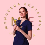 Telegram profile photo for ЛогоPed | Моисеева Екатерина🦊