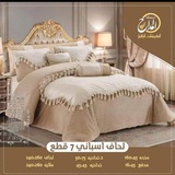 Telegram profile photo for التوحيد والنور لتجهيز العرايس