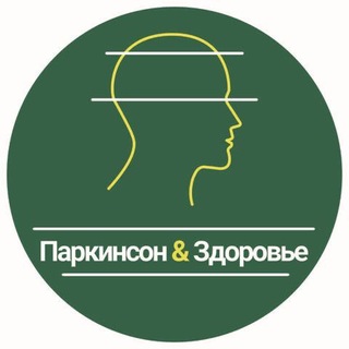 Telegram profile photo for Лечение болезней Паркинсона и Альцгеймера | NeuroImplantClinic