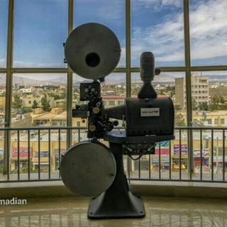 Telegram profile photo for 🎬 پردیس سینمایی خلیج فارس