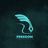 Telegram profile photo for Freedom Training Center ✨