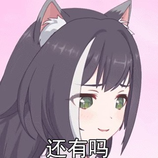 Telegram profile photo for 搜索机器人群