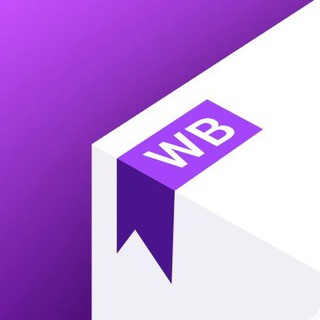Telegram profile photo for WB | Будни сотрудников