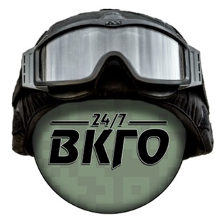Telegram profile photo for ВКГО 24/7