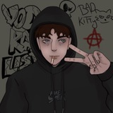 Telegram profile photo for Руманга «Забери меня»