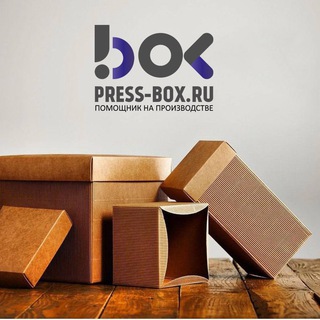 Telegram profile photo for Press-box | Пресса для изготовления самосборных коробок.