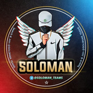 Telegram profile photo for SOLOMAN TEAMS ™ | ECS BULGARIA